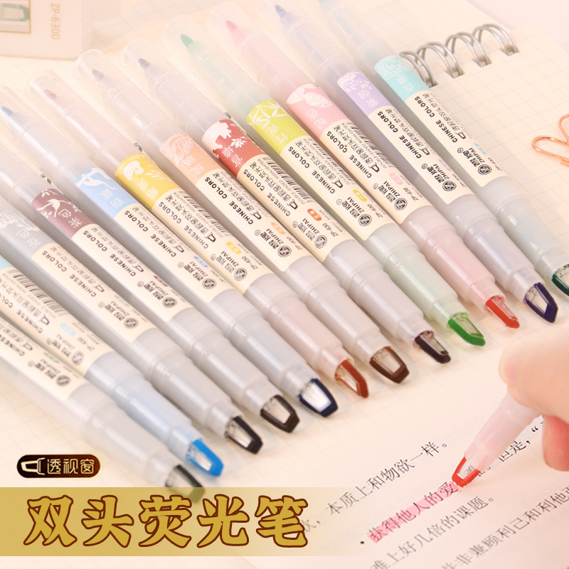 ปากกาไฮไลท์สองหัว 5 ด้าม/ชุด ส - Pastel Highlighter Set Double Ended บทวิจารณ์และราคา