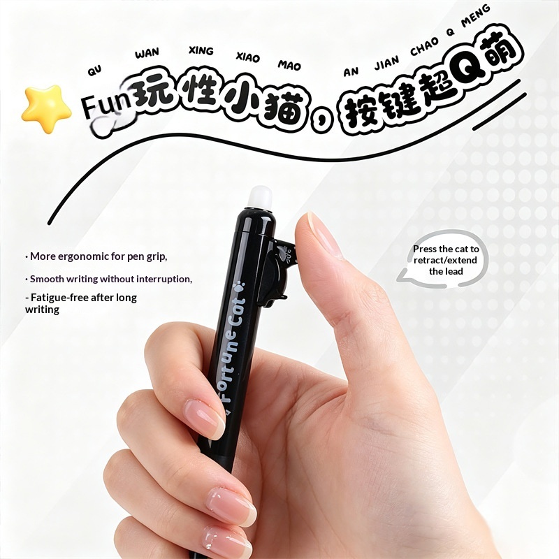 ปากกาเจลลบได้ลายแมวน่ารัก 4 ด้ - Retractable Eraser Pen Click บทวิจารณ์และราคา
