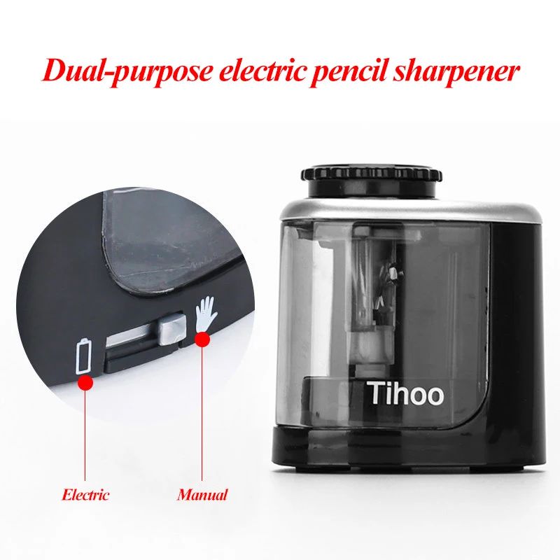 เครื่องเหลาดินสอไฟฟ้าแบบอัตโนม - Electric Pencil Sharpener Usb บทวิจารณ์และราคา