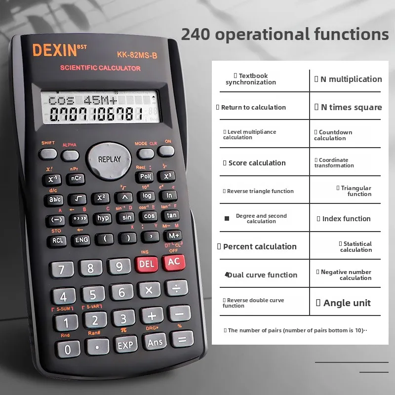 เครื่องคิดเลขวิทยาศาสตร์สำหรับ - Scientific Calculator For Secondary School บทวิจารณ์และราคา
