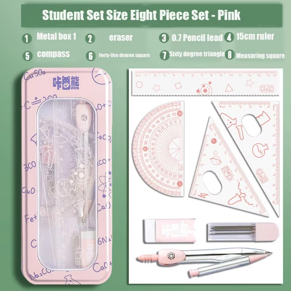 ชุดเครื่องเขียนคณิตศาสตร์อเนกป - Math Geometry Set With Compass บทวิจารณ์และราคา