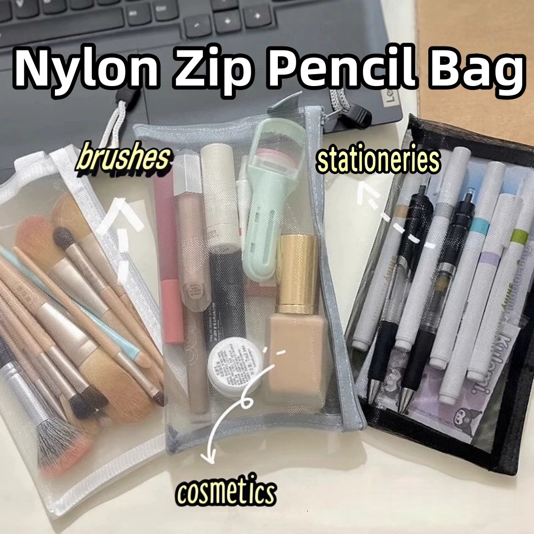 กระเป๋าเครื่องเขียนสำนักงานแบบ - Clear Mesh Pencil Pouch For Exam บทวิจารณ์และราคา