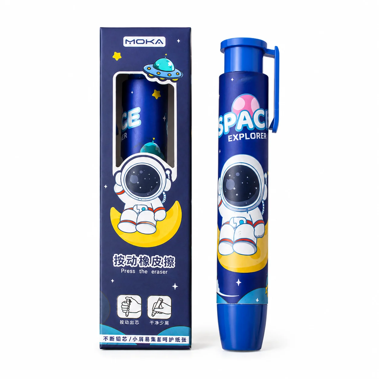 ปากกาลบคำผิดแบบคลิก, ยางลบแบบก - Retractable Eraser Pen Click บทวิจารณ์และราคา