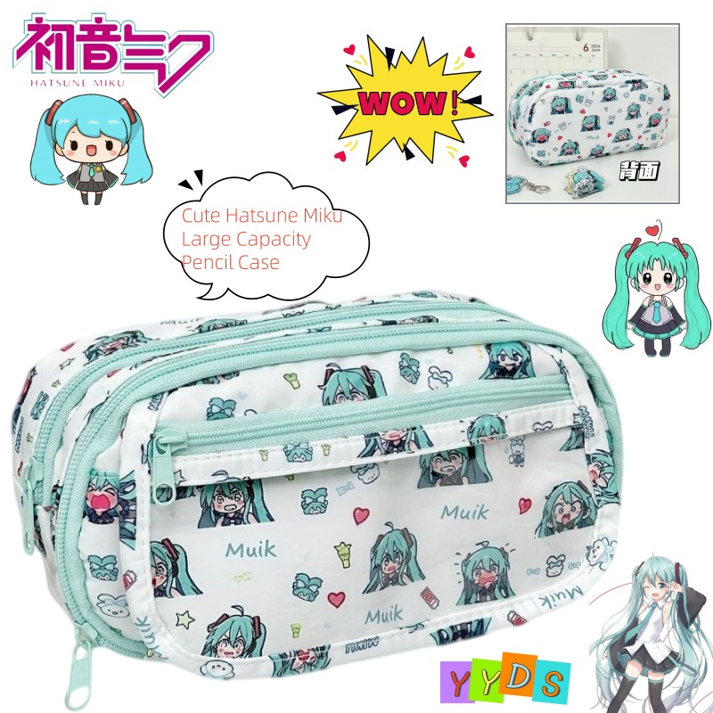 กระเป๋าดินสอฮัตสึเนะ มิกุ ลายก - Aesthetic Large Pencil Case Pouch บทวิจารณ์และราคา