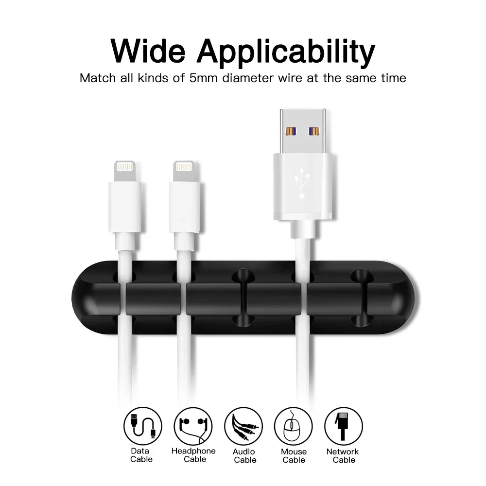 ที่จัดระเบียบสาย USB ซิลิโคน ท - Desk Accessories บทวิจารณ์และราคา